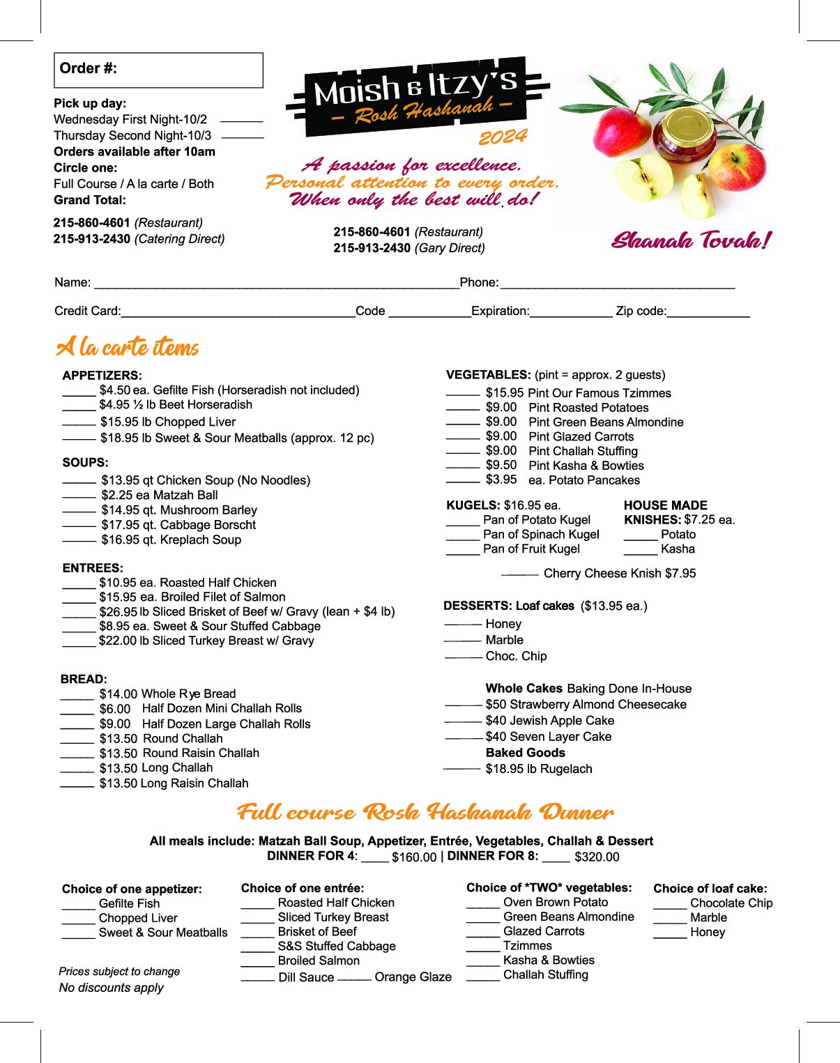 View Our Rosh HHoliday Menusashanah Menu